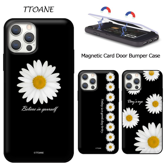 デイジー 雛菊☆マグネット カード収納 スマホケース ★iPhone15追加★ iPhone/Galaxy カバー 韓国 1枚目の画像