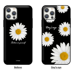 デイジー 雛菊☆マグネット カード収納 スマホケース ★iPhone15追加★ iPhone/Galaxy カバー 韓国 2枚目の画像