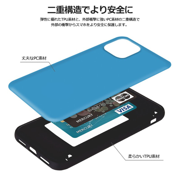 シンプルカラー☆マグネット カード収納 スマホケース ★iPhone15追加★ iPhone/Galaxy カバー 韓国 10枚目の画像