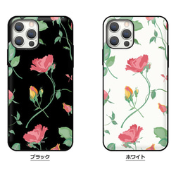 大人フラワー☆マグネット カード収納 スマホケース ★iPhone15追加★iPhone/Galaxy 携帯カバー 韓国 4枚目の画像