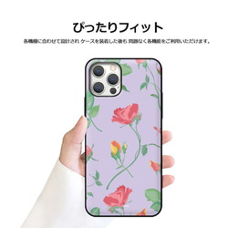 大人フラワー☆マグネット カード収納 スマホケース ★iPhone15追加★iPhone/Galaxy 携帯カバー 韓国 8枚目の画像