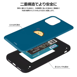 フードアイコン☆マグネット カード収納 スマホケース ★iPhone15追加★iPhone/Galaxy カバー 韓国 10枚目の画像