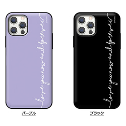 レタリング☆マグネット カード収納 スマホケース ★iPhone15追加★iPhone/Galaxy 携帯カバー 韓国 4枚目の画像