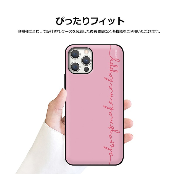 レタリング☆マグネット カード収納 スマホケース ★iPhone15追加★iPhone/Galaxy 携帯カバー 韓国 8枚目の画像