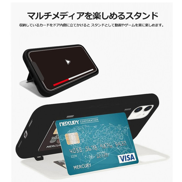 レタリング☆マグネット カード収納 スマホケース ★iPhone15追加★iPhone/Galaxy 携帯カバー 韓国 9枚目の画像
