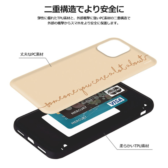 レタリング☆マグネット カード収納 スマホケース ★iPhone15追加★iPhone/Galaxy 携帯カバー 韓国 10枚目の画像