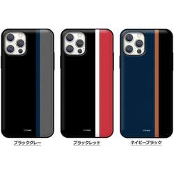 モダンライン☆マグネット カード収納 スマホケース ★iPhone15追加★iPhone/Galaxy 携帯カバー 韓国 3枚目の画像