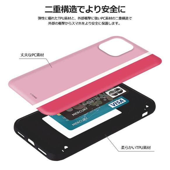 モダンライン☆マグネット カード収納 スマホケース ★iPhone15追加★iPhone/Galaxy 携帯カバー 韓国 10枚目の画像