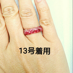 ✨Glassy Ring✨ ( Red、Blue ) 5枚目の画像