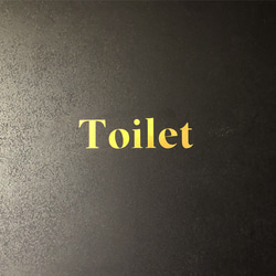 Toilet ドアステッカー ドアサイン トイレサイン サインステッカー 1枚目の画像