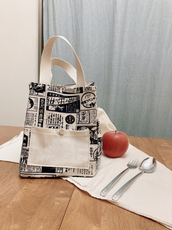 Room 208 日系棉麻布外出用環保中提包/便當袋/提袋/手作托特包/Lunch bag/Handmade tote 第1張的照片