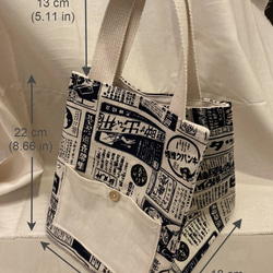 Room 208 日系棉麻布外出用環保中提包/便當袋/提袋/手作托特包/Lunch bag/Handmade tote 第5張的照片