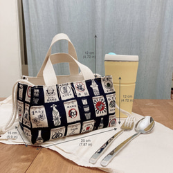 Room 208 日系棉麻布外出用環保束口袋/提袋/Lunch bag/Handmade drawstring bag 第4張的照片