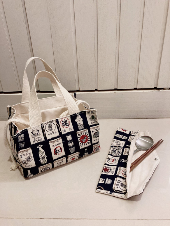 Room 208 日系棉麻布外出用環保束口袋/提袋/Lunch bag/Handmade drawstring bag 第5張的照片