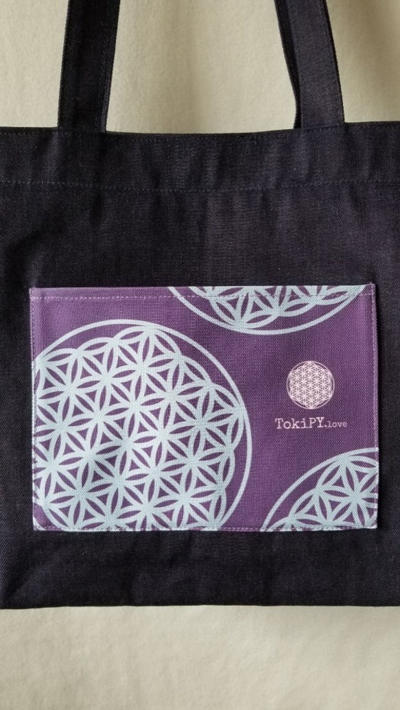 トートバッグ - Flower of Life (White on B.Purple) 3枚目の画像