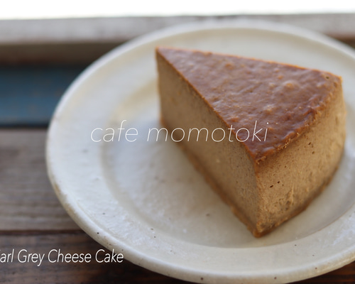美しい古美術◾️蔵からクリームチーズケーキの様な美しい釉薬の抹茶茶碗が出て来ました 美しい古美術◾️蔵からクリームチーズケーキの様な美しい釉薬の抹茶