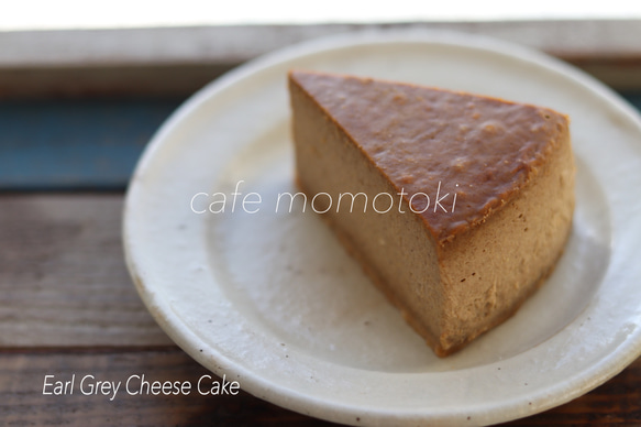 百時【紅茶（アールグレイ）チーズケーキ】 ケーキ 百 時（もも