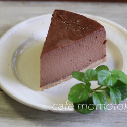 百時【ビターチョコチーズケーキ】　 1枚目の画像