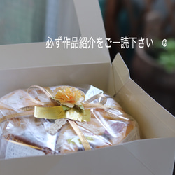 百時「ベイクドチーズケーキ」選べる8色アソートセット 2枚目の画像