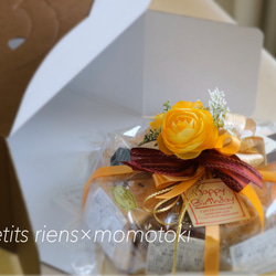 【petits riensフラワーギフト(ラナンキュラスYL)】「ベイクドチーズケーキ」選べる8色アソートセット 2枚目の画像