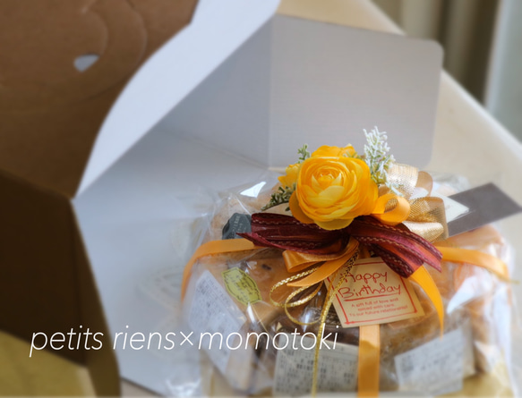 【petits riensフラワーギフト(ラナンキュラスYL)】「ベイクドチーズケーキ」選べる8色アソートセット 2枚目の画像