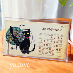 ２０２２卓上カレンダー　黒猫とメヘンディ 6枚目の画像