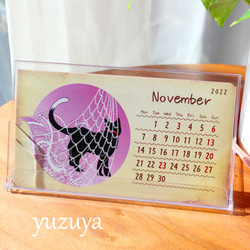 ２０２２卓上カレンダー　黒猫とメヘンディ 8枚目の画像