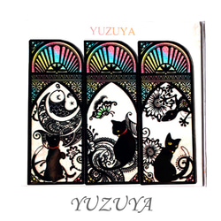 ステンドグラス風しおり◎黒猫とメヘンディ【魚･蝶･トカゲ】３種類セット 10枚目の画像