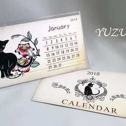 2018卓上カレンダー　黒猫とメヘンディ 1枚目の画像