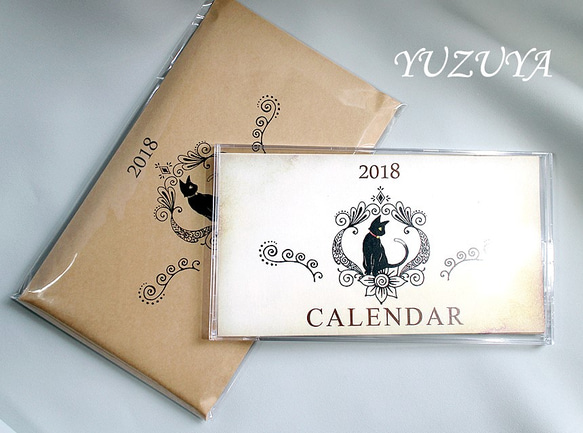 2018卓上カレンダー　黒猫とメヘンディ 5枚目の画像