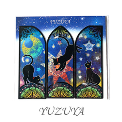 【月・太陽・星】ステンドグラス風しおり◎黒猫とメヘンディ３種類セット 9枚目の画像