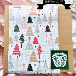 MerryXmas！！本格石窯焼き　ピッツァセット　冷凍ピザ 3枚目の画像