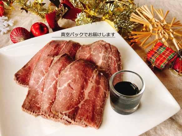 MerryXmas！！本格石窯焼き　ピッツァセット　冷凍ピザ 7枚目の画像