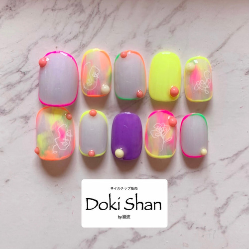 ネオンカラーネイル】ネオンカラー ネイルチップ 夏ネイル ネイル  