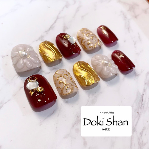 成人式ネイル赤】 成人式ネイル 成人式 ニュアンスネイル 振袖