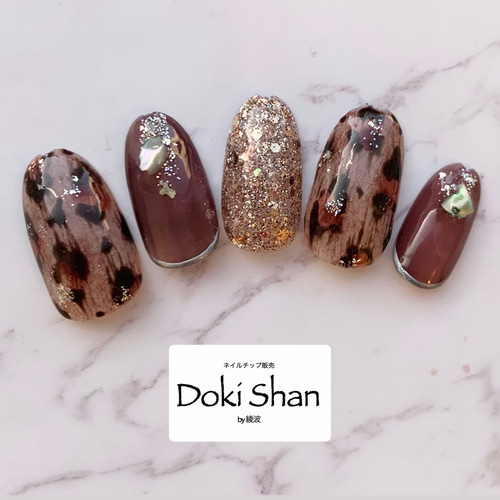 レオパードネイル】 ネイルチップ ネイル レオパード 豹柄 ひょう柄  