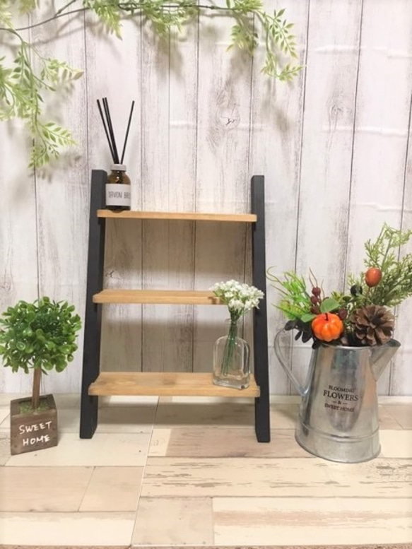 はしごシェルフ ラダーラック 飾り棚 おしゃれ 木製 黒 壁掛け