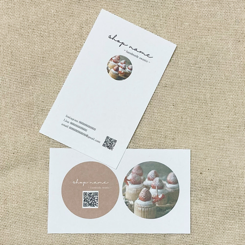 名刺フルサイズ オーダーカード ショップカード メッセージカード