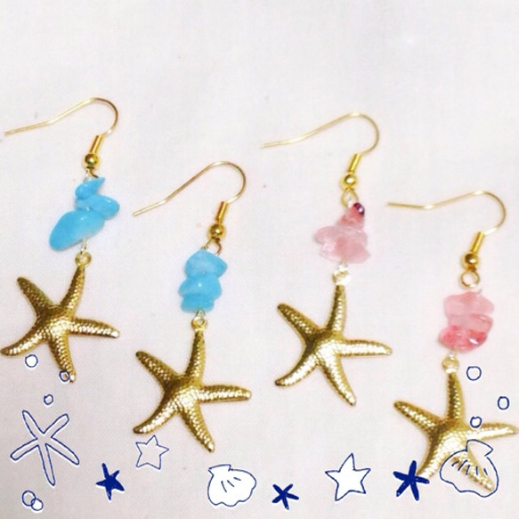 starfish pierce ヒトデピアス・イヤリング 1枚目の画像