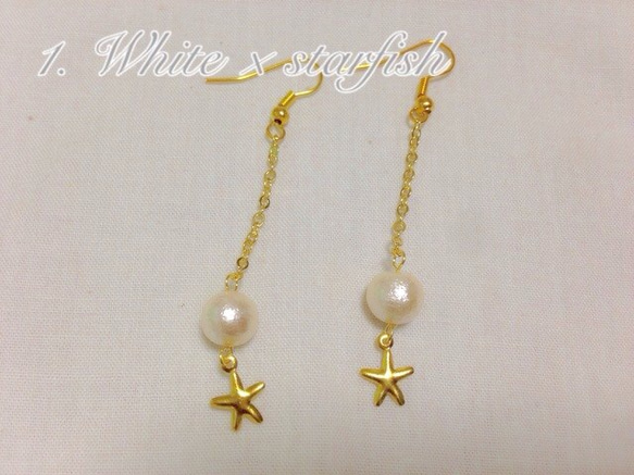 sea motif cotton perl pierce 貝 ヒトデ コットンパール 2枚目の画像