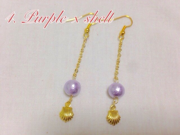 sea motif cotton perl pierce 貝 ヒトデ コットンパール 5枚目の画像