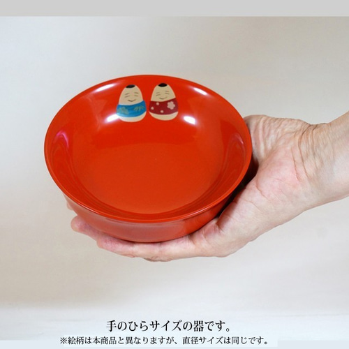 BJ137 時代漆器　手塩皿　木皿　十八客　木製 BJ137 時代漆器 手塩皿 木皿 十八客 木製