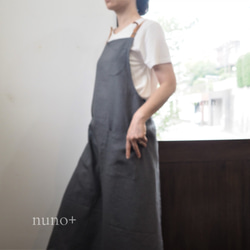 【nuno+】 linen iro×iro エプロン　グレー 1枚目の画像