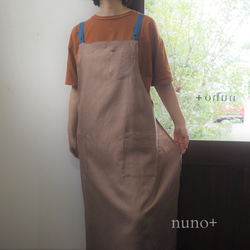 【nuno+】 linen iro×iro エプロン ショコラブラウン 2枚目の画像