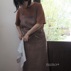 【nuno+】linen 2way 細リボンエプロン ショコラブラウン×グレー 1枚目の画像