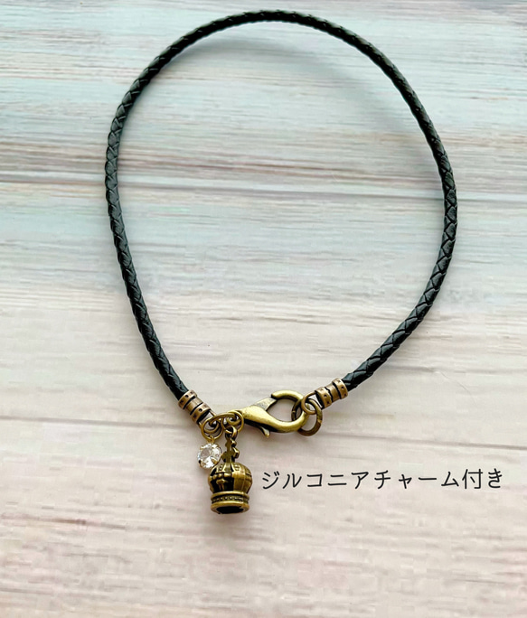 アンティーククラウンチャームの軽い♪本革チョーカー（小型犬、中型犬、猫用）サイズオーダーあり 3枚目の画像