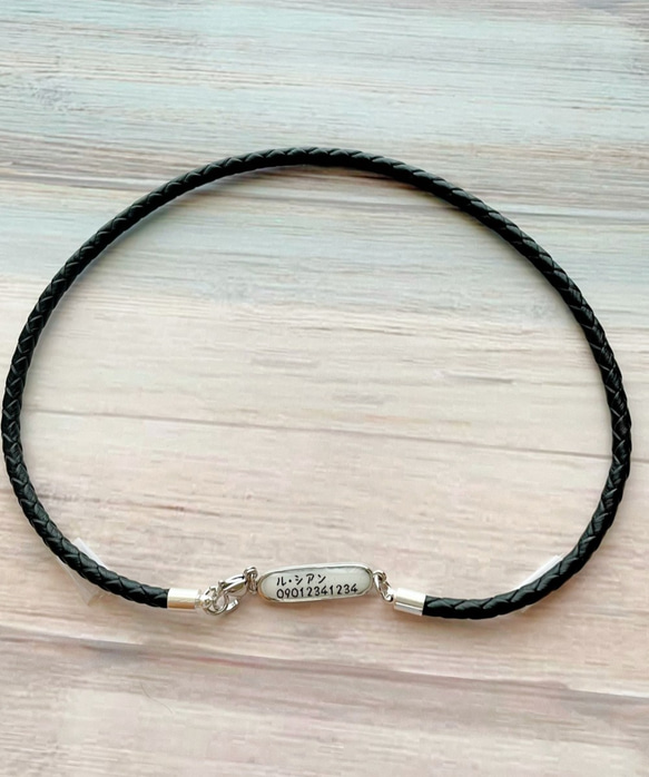 軽くて柔らか♪本革迷子札一体型シンプルチョーカー（小型犬、中型犬専用）サイズオーダーあり 1枚目の画像