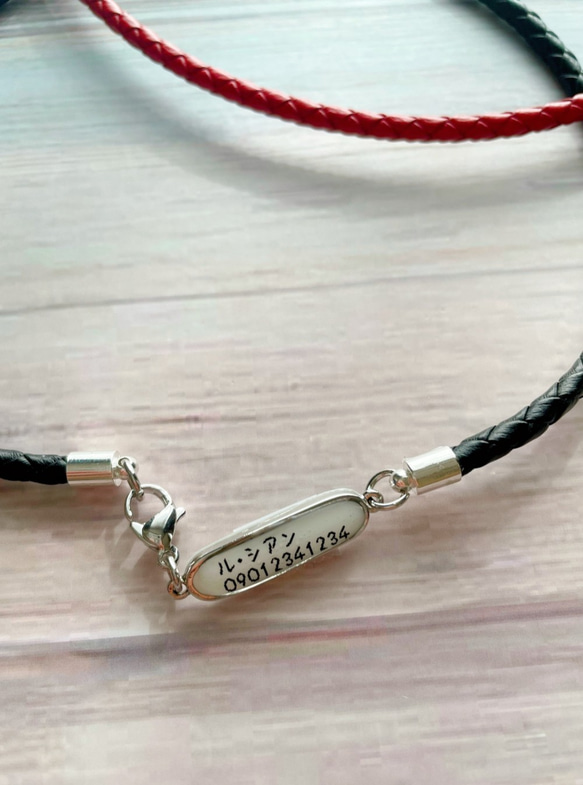 軽くて柔らか♪本革迷子札一体型シンプルチョーカー（小型犬、中型犬専用）サイズオーダーあり 2枚目の画像