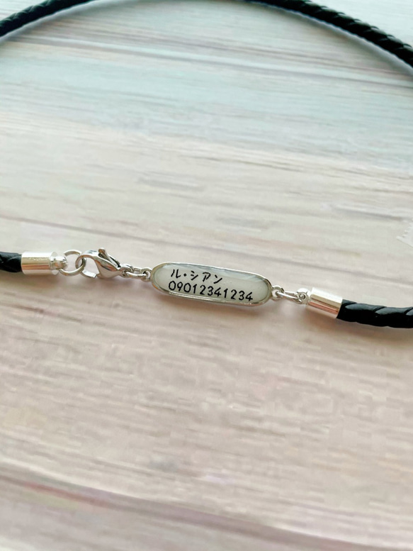 軽くて柔らか♪本革迷子札一体型シンプルチョーカー（小型犬、中型犬専用）サイズオーダーあり 3枚目の画像