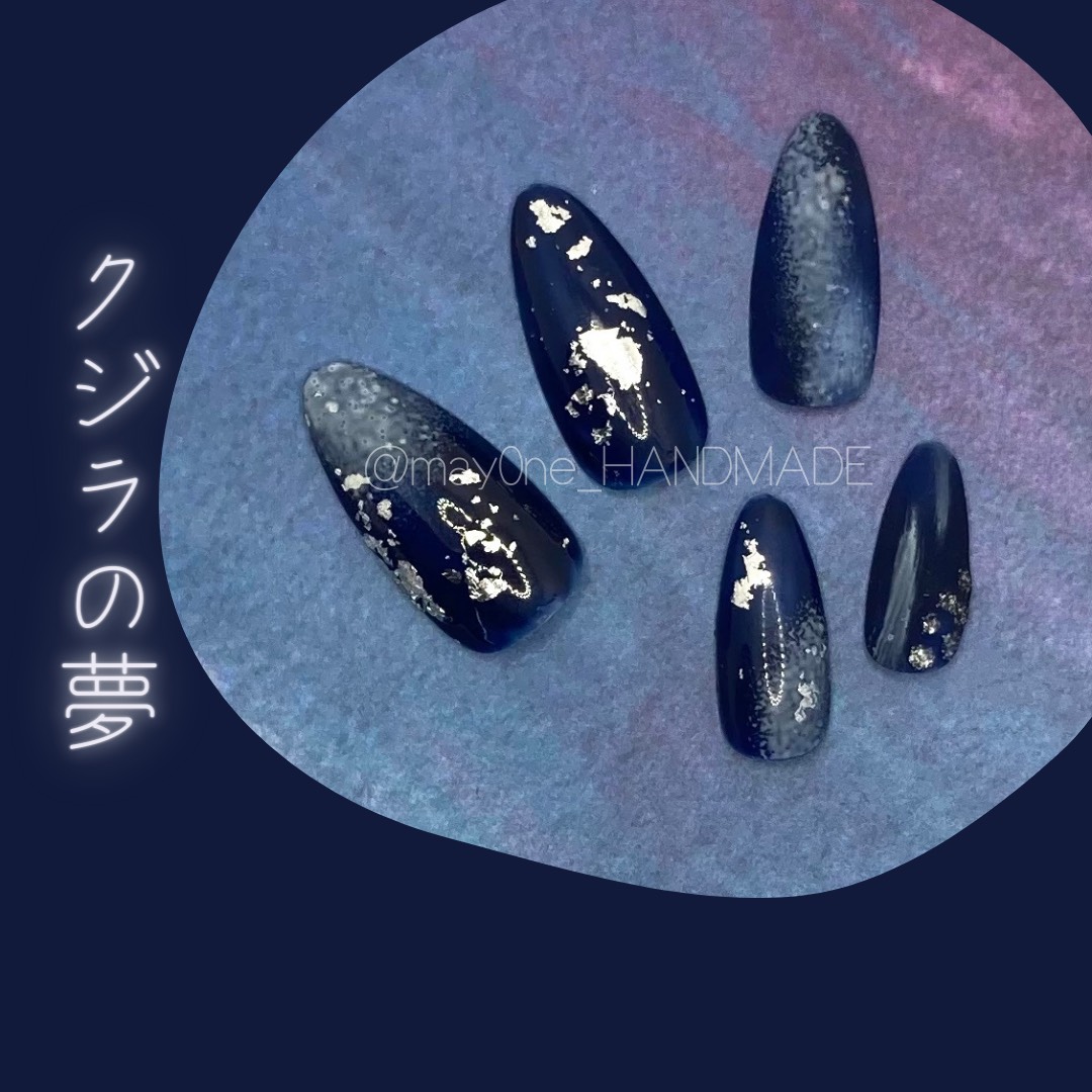 ネイルチップ 来夢様 11月 ネイルチップ 来夢様 11月 ネイル